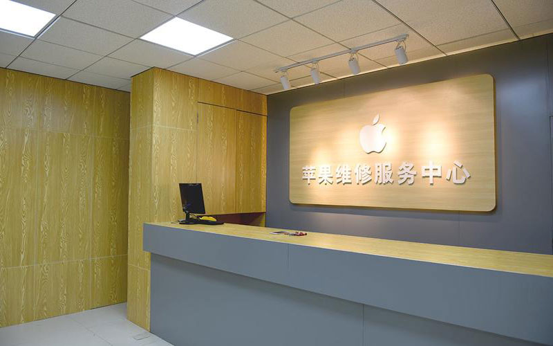 克孜勒苏柯尔克孜东莞iphone维修网点查询（苹果11修内屏幕多少钱）