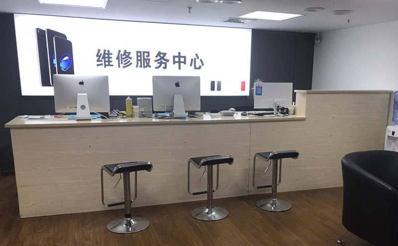 克孜勒苏柯尔克孜绍兴苹果手机维修点查询（11换电池要多少钱）